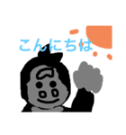 ごりら12さい      ごりごりスタンプ（個別スタンプ：10）