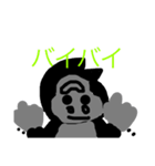 ごりら12さい      ごりごりスタンプ（個別スタンプ：12）