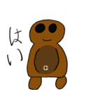 2020年の画伯（個別スタンプ：14）