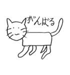 2020年の画伯（個別スタンプ：20）