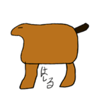 2020年の画伯（個別スタンプ：29）
