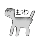 2020年の画伯（個別スタンプ：30）