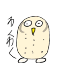 2020年の画伯（個別スタンプ：34）