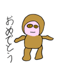 2020年の画伯（個別スタンプ：35）