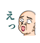 りーちゃむのスタンプその1（個別スタンプ：4）