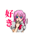 りーちゃむのスタンプその1（個別スタンプ：5）