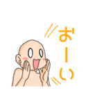 りーちゃむのスタンプその1（個別スタンプ：8）