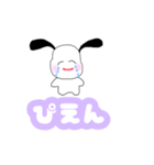 オタクしか勝たん（個別スタンプ：7）
