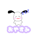 オタクしか勝たん（個別スタンプ：10）