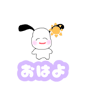 オタクしか勝たん（個別スタンプ：11）
