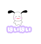 オタクしか勝たん（個別スタンプ：14）