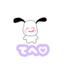 オタクしか勝たん（個別スタンプ：15）