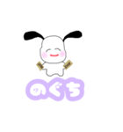 オタクしか勝たん（個別スタンプ：18）