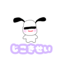 オタクしか勝たん（個別スタンプ：23）