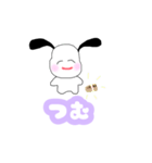 オタクしか勝たん（個別スタンプ：25）