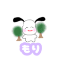 オタクしか勝たん（個別スタンプ：30）