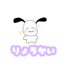 オタクしか勝たん（個別スタンプ：32）