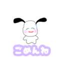 オタクしか勝たん（個別スタンプ：34）