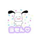 オタクしか勝たん（個別スタンプ：39）