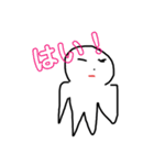 てんくんの一日（個別スタンプ：2）
