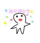 てんくんの一日（個別スタンプ：10）
