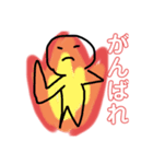 てんくんの一日（個別スタンプ：14）
