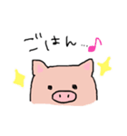 マイクロブタのスタンプ（個別スタンプ：8）