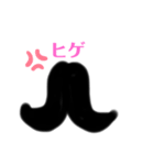 ヒゲちゃびん（個別スタンプ：3）