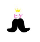 ヒゲちゃびん（個別スタンプ：4）