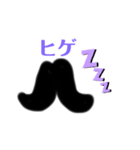 ヒゲちゃびん（個別スタンプ：7）