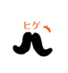 ヒゲちゃびん（個別スタンプ：8）