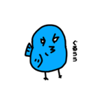 生きる鳥（個別スタンプ：2）