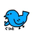 生きる鳥（個別スタンプ：7）