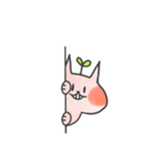 にゃんこ草(そう)（個別スタンプ：1）