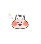 にゃんこ草(そう)（個別スタンプ：2）