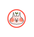 にゃんこ草(そう)（個別スタンプ：7）