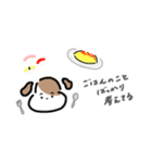 ころころドッグ（個別スタンプ：6）
