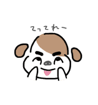 ころころドッグ（個別スタンプ：9）