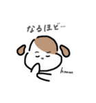 ころころドッグ（個別スタンプ：12）