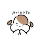 ころころドッグ（個別スタンプ：13）