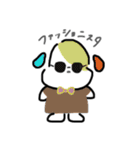 ころころドッグ（個別スタンプ：22）