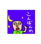 ゆるいKさん スタンプ2（個別スタンプ：2）