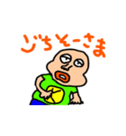ゆるいKさん スタンプ2（個別スタンプ：4）