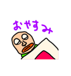 ゆるいKさん スタンプ2（個別スタンプ：5）