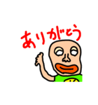 ゆるいKさん スタンプ2（個別スタンプ：6）