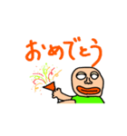 ゆるいKさん スタンプ2（個別スタンプ：12）