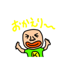 ゆるいKさん スタンプ2（個別スタンプ：14）