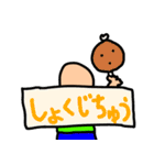 ゆるいKさん スタンプ2（個別スタンプ：15）