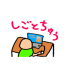 ゆるいKさん スタンプ2（個別スタンプ：18）
