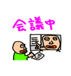 ゆるいKさん スタンプ2（個別スタンプ：19）